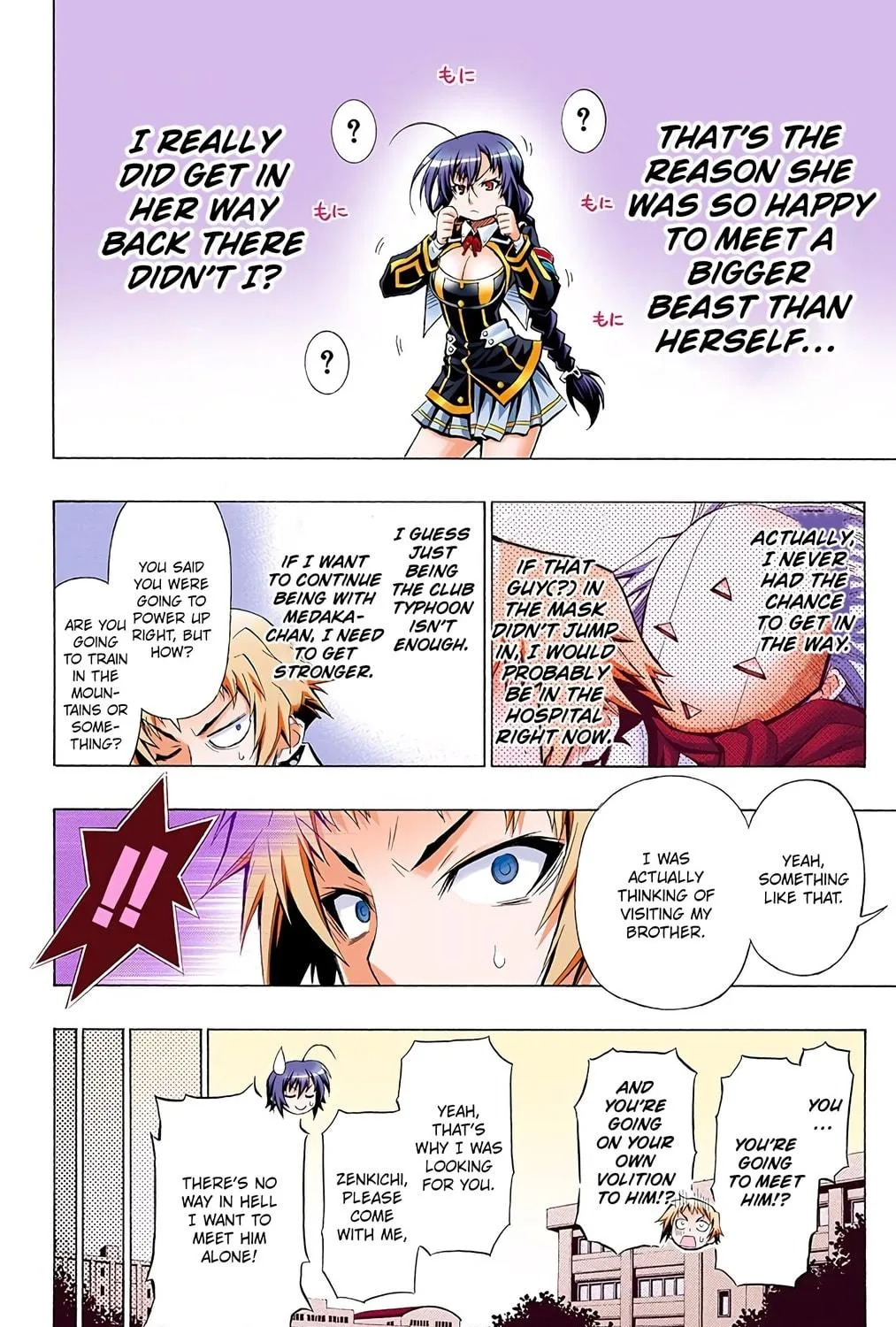 Read Medaka Box (Colored) chapter 25 image 34 on Lezhin