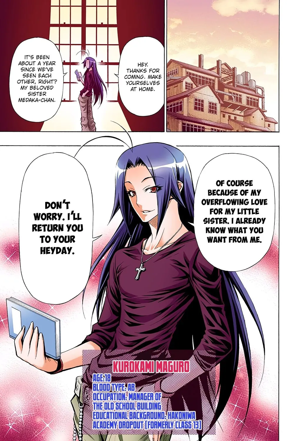 Read Medaka Box (Colored) chapter 25 image 36 on Lezhin
