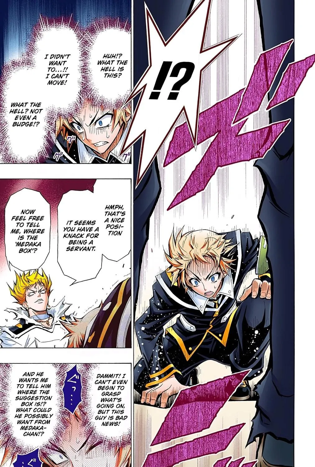 Read Medaka Box (Colored) chapter 25 image 4 on Lezhin