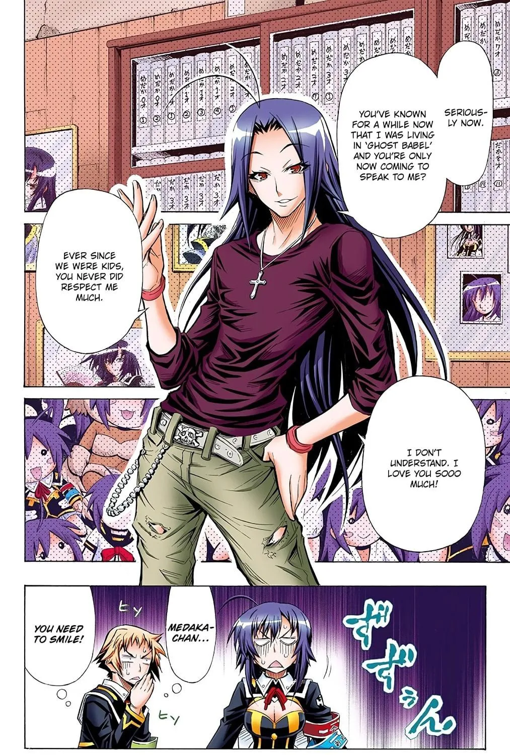 Read Medaka Box (Colored) chapter 26 image 4 on Lezhin