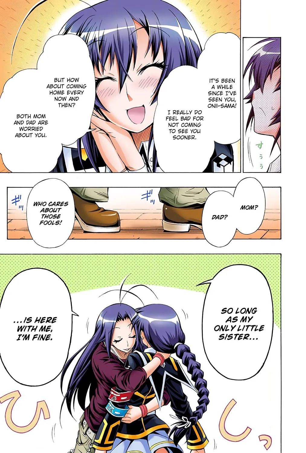 Read Medaka Box (Colored) chapter 26 image 6 on Lezhin