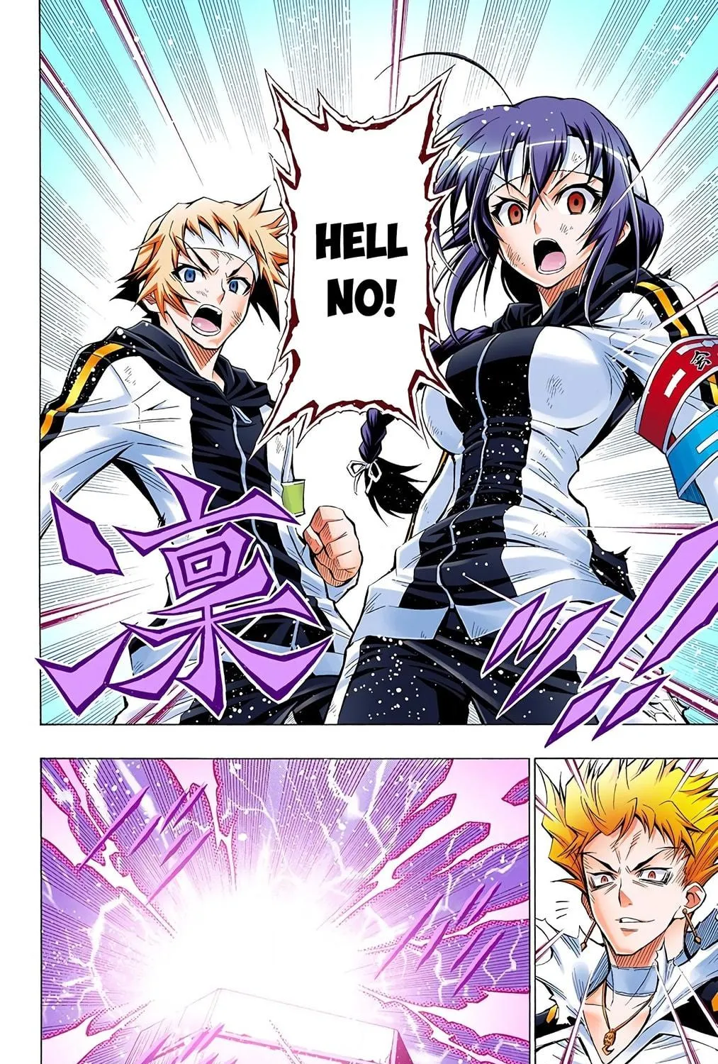 Read Medaka Box (Colored) chapter 27 image 10 on Lezhin