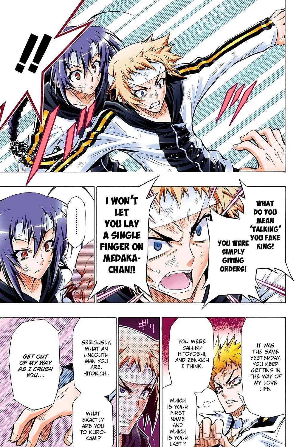Read Medaka Box (Colored) chapter 27 image 16 on Lezhin