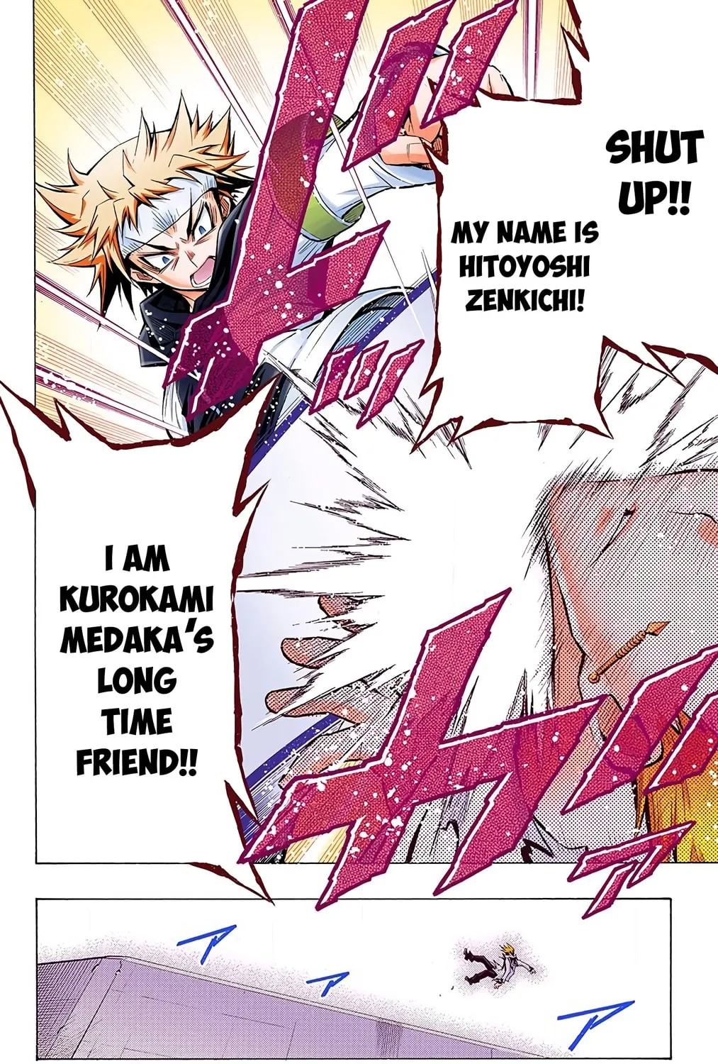 Read Medaka Box (Colored) chapter 27 image 18 on Lezhin