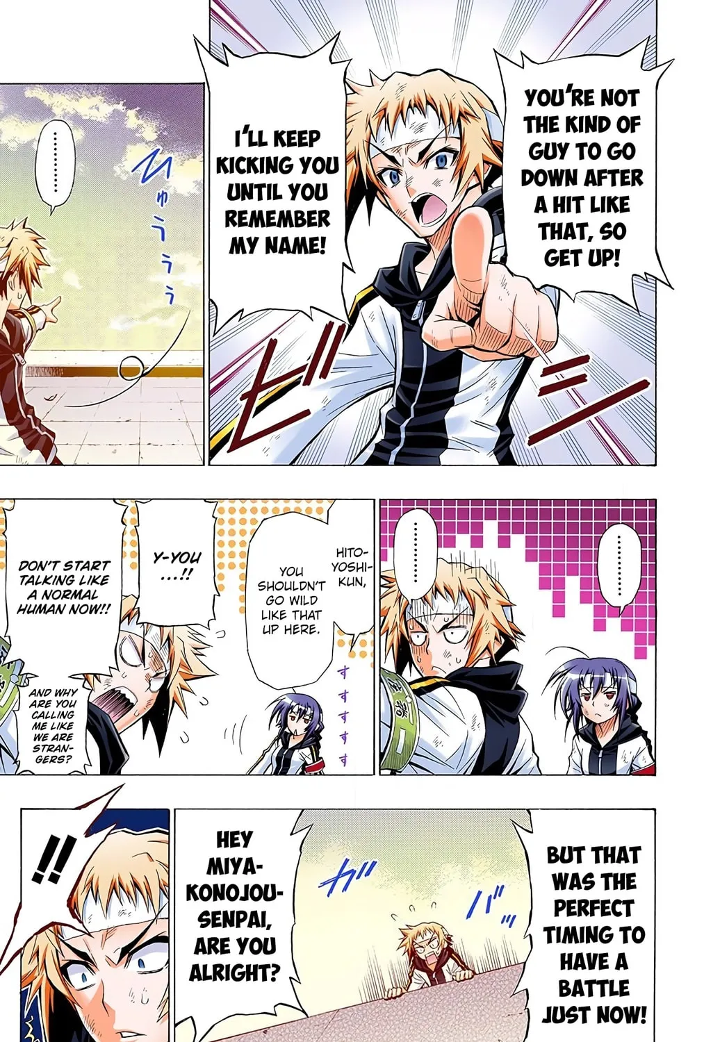 Read Medaka Box (Colored) chapter 27 image 20 on Lezhin