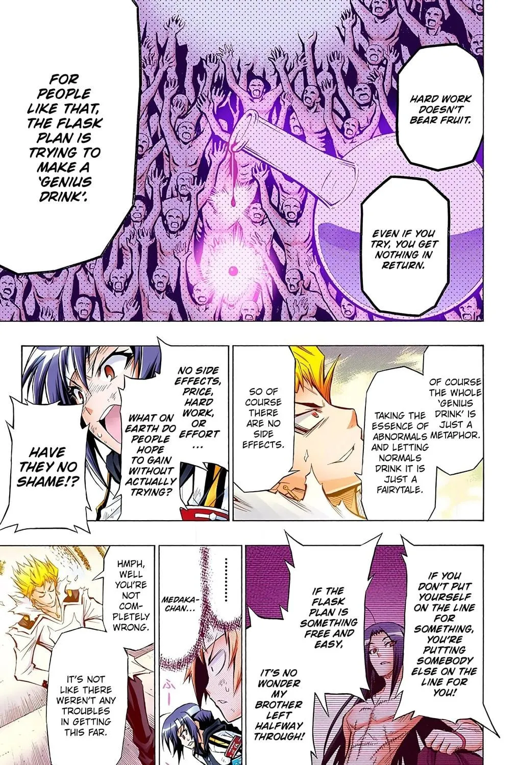 Read Medaka Box (Colored) chapter 27 image 28 on Lezhin