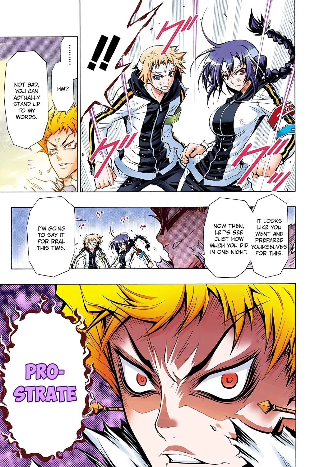 Read Medaka Box (Colored) chapter 27 image 8 on Lezhin