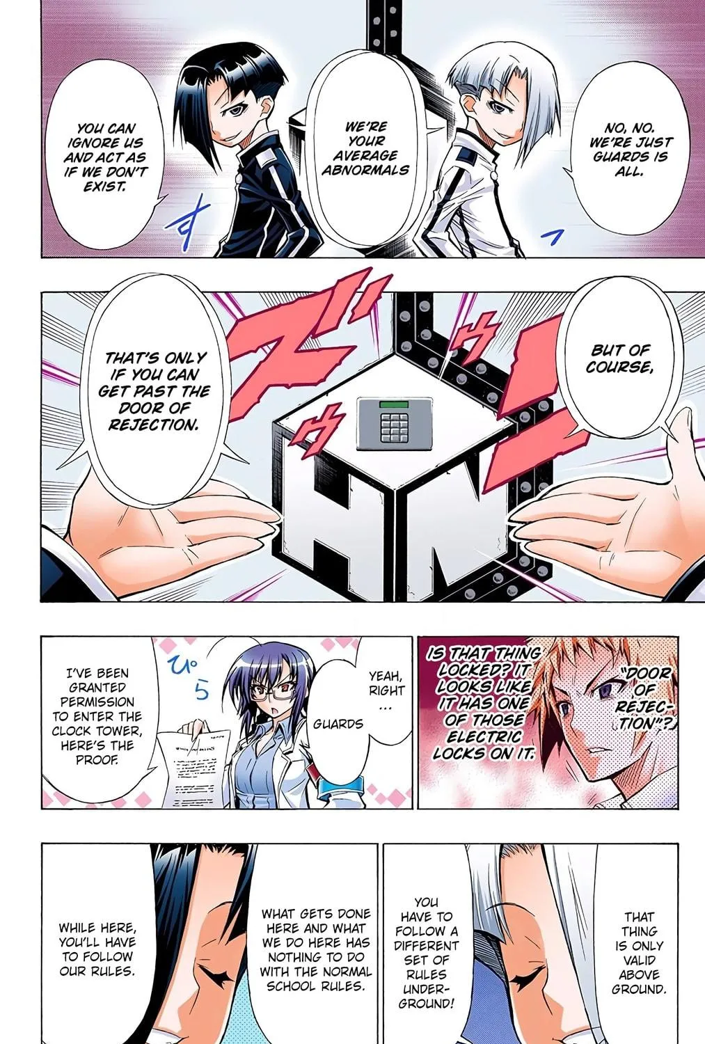 Read Medaka Box (Colored) chapter 28 image 10 on Lezhin