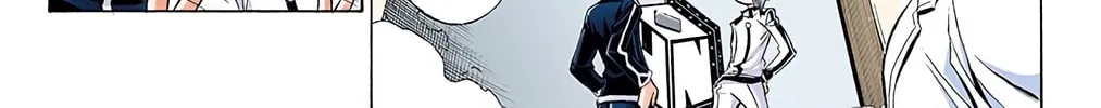 Read Medaka Box (Colored) chapter 28 image 13 on Lezhin