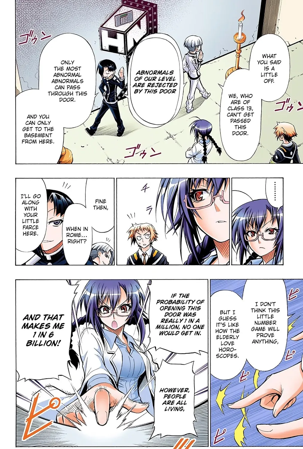Read Medaka Box (Colored) chapter 28 image 14 on Lezhin