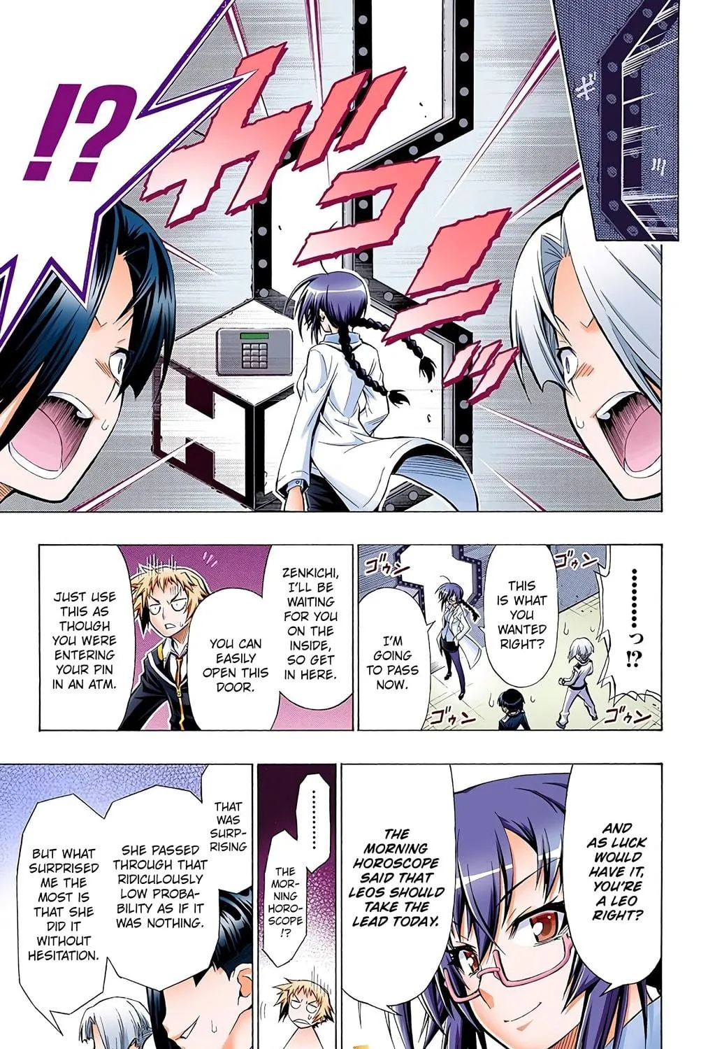 Read Medaka Box (Colored) chapter 28 image 16 on Lezhin