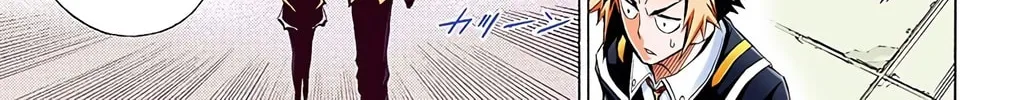 Read Medaka Box (Colored) chapter 28 image 21 on Lezhin