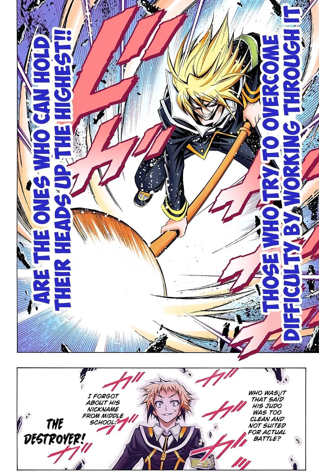 Read Medaka Box (Colored) chapter 28 image 34 on Lezhin