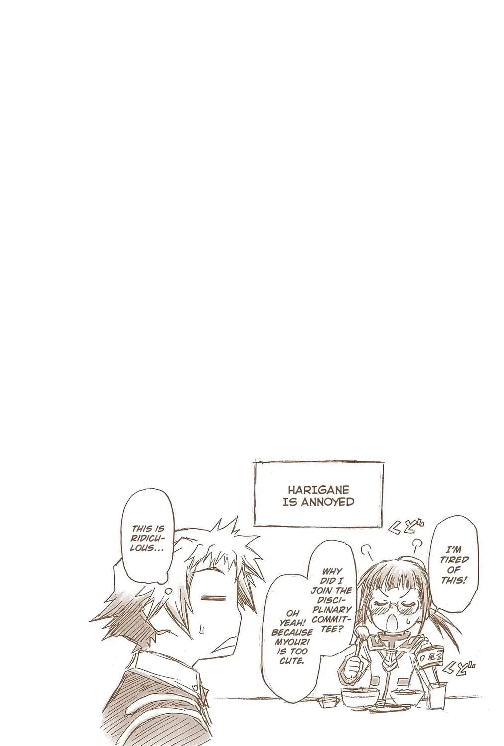 Read Medaka Box (Colored) chapter 28 image 38 on Lezhin