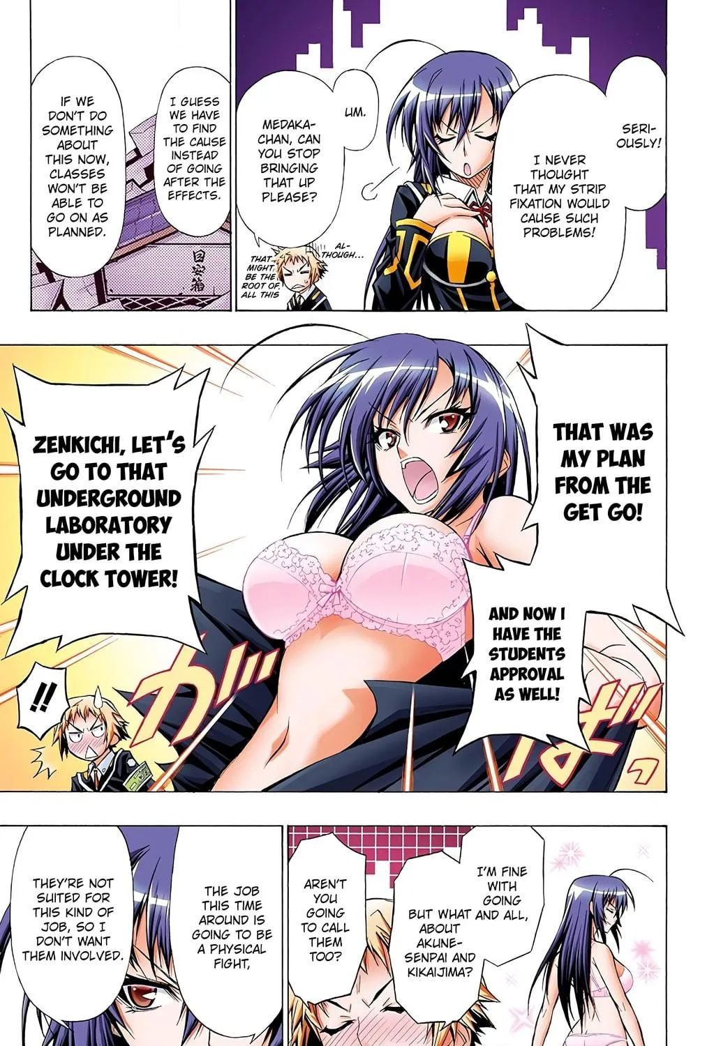 Read Medaka Box (Colored) chapter 28 image 4 on Lezhin