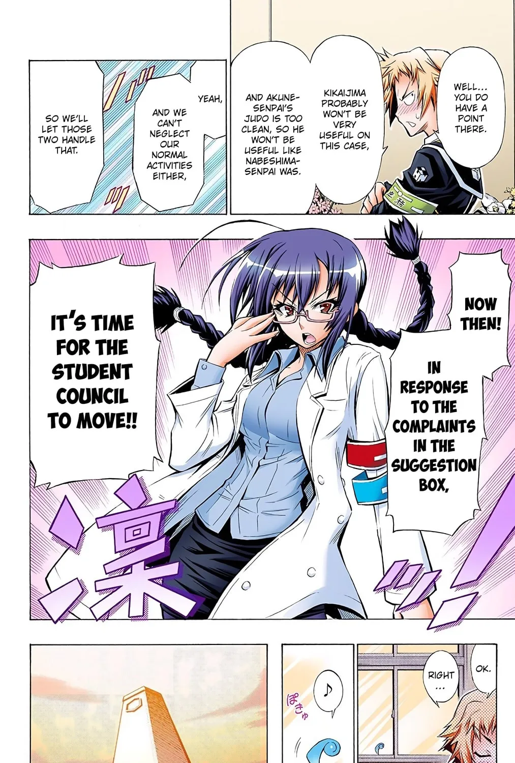 Read Medaka Box (Colored) chapter 28 image 6 on Lezhin