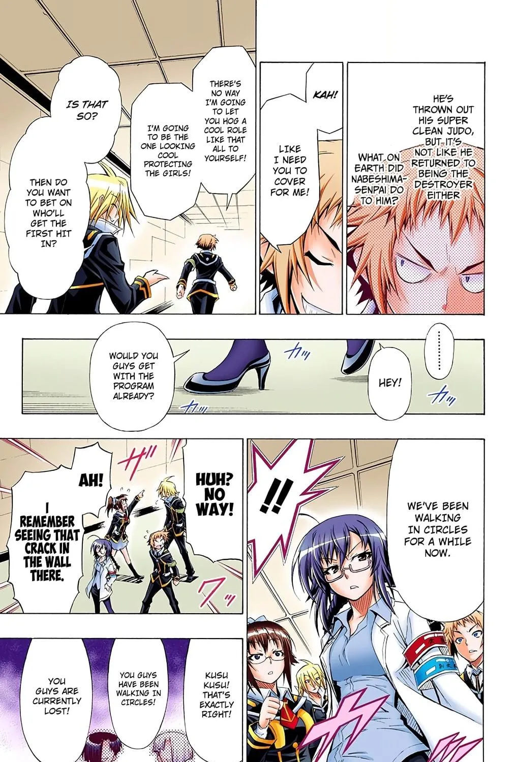 Read Medaka Box (Colored) chapter 29 image 16 on Lezhin