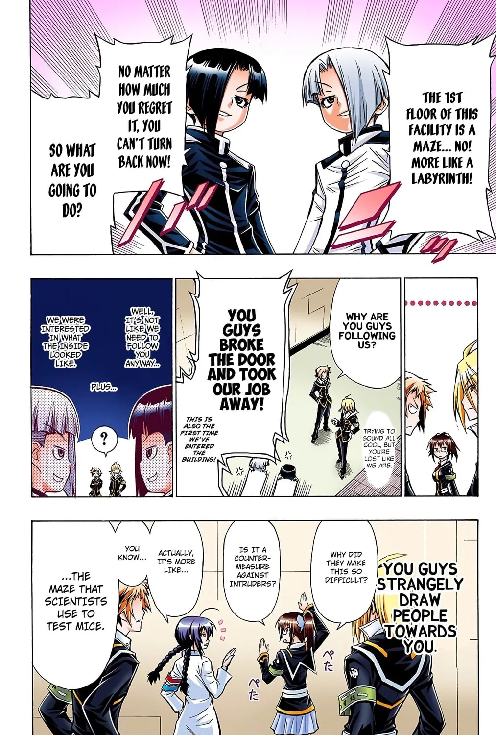 Read Medaka Box (Colored) chapter 29 image 18 on Lezhin