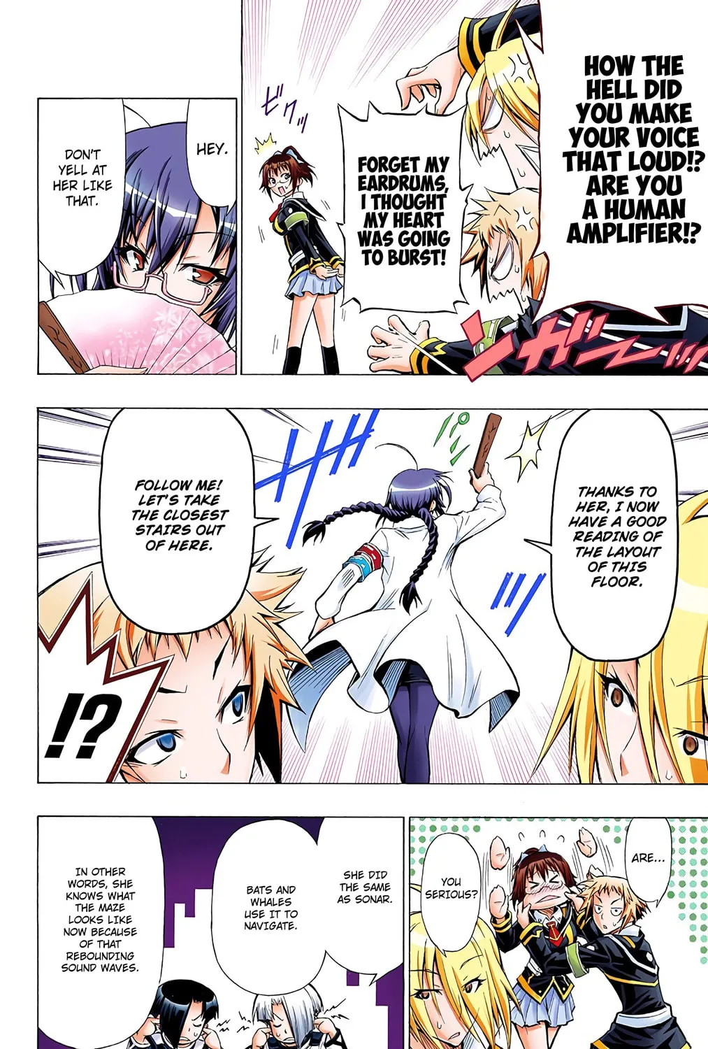 Read Medaka Box (Colored) chapter 29 image 26 on Lezhin