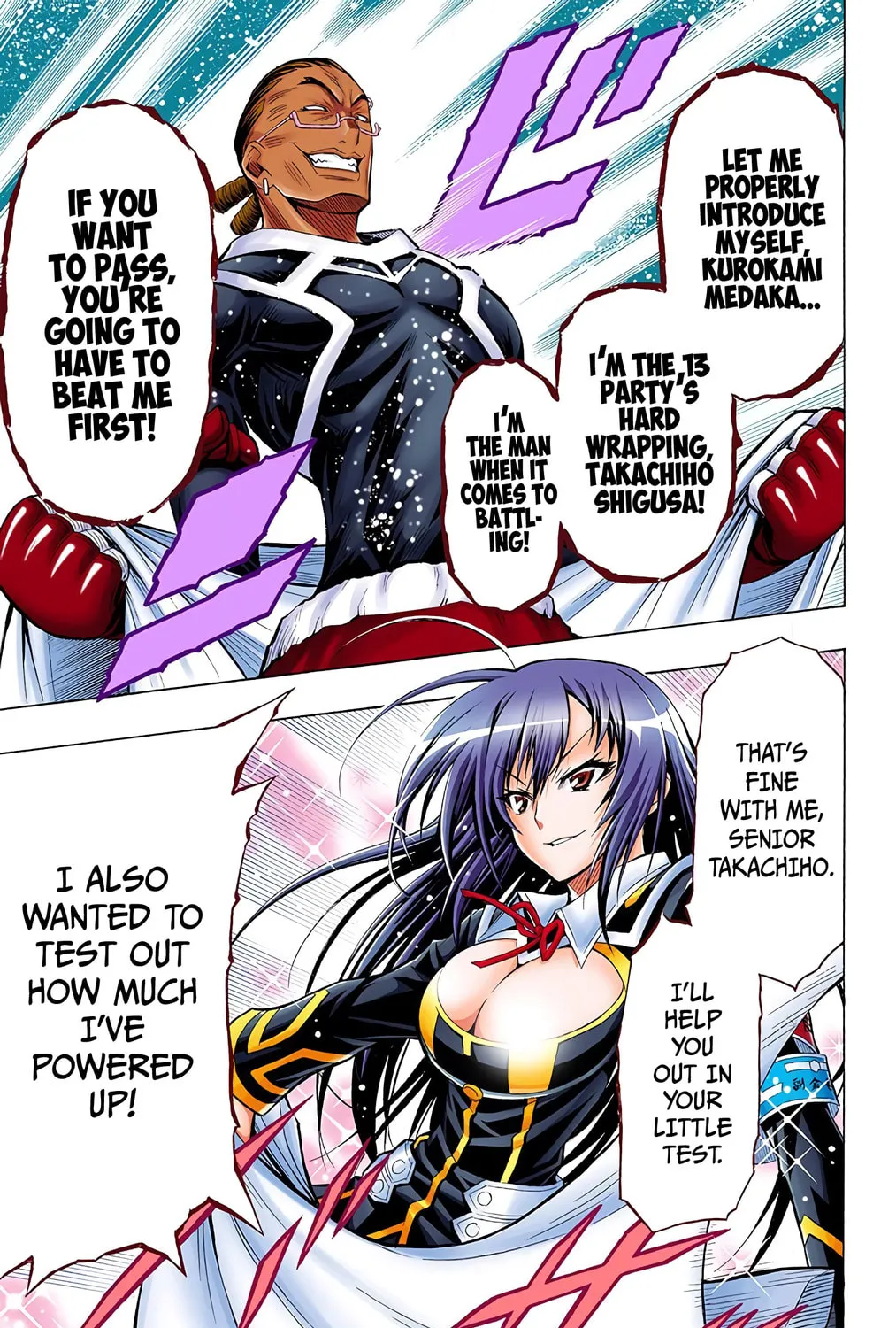 Read Medaka Box (Colored) chapter 29 image 36 on Lezhin