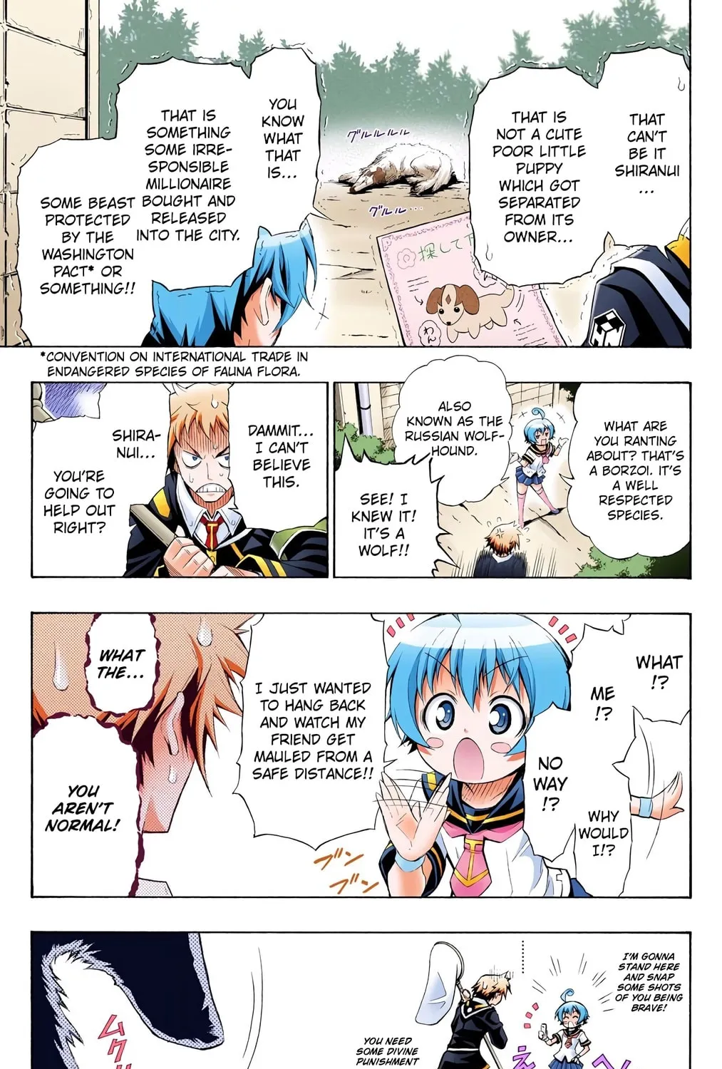 Read Medaka Box (Colored) chapter 3 image 12 on Lezhin