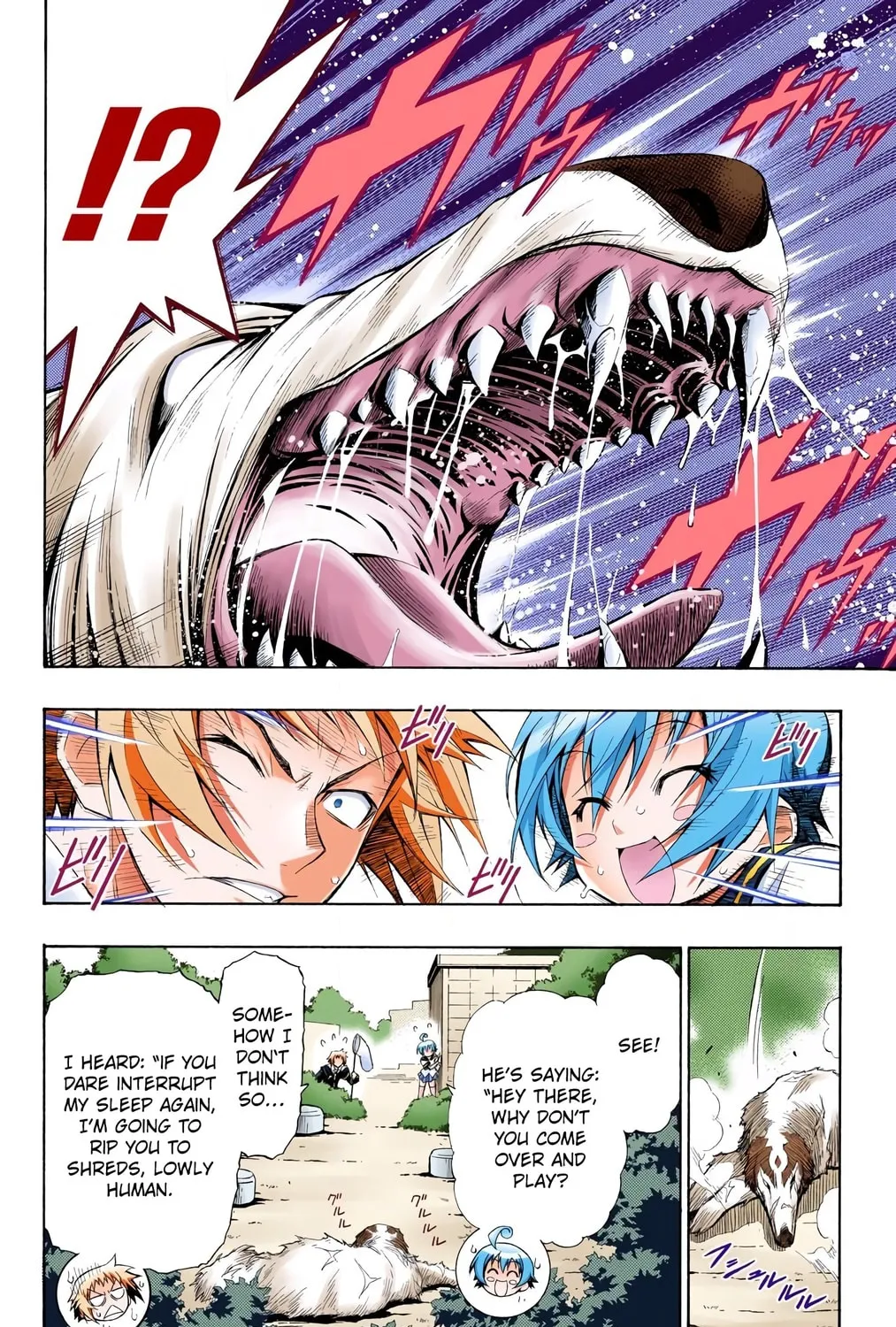 Read Medaka Box (Colored) chapter 3 image 14 on Lezhin