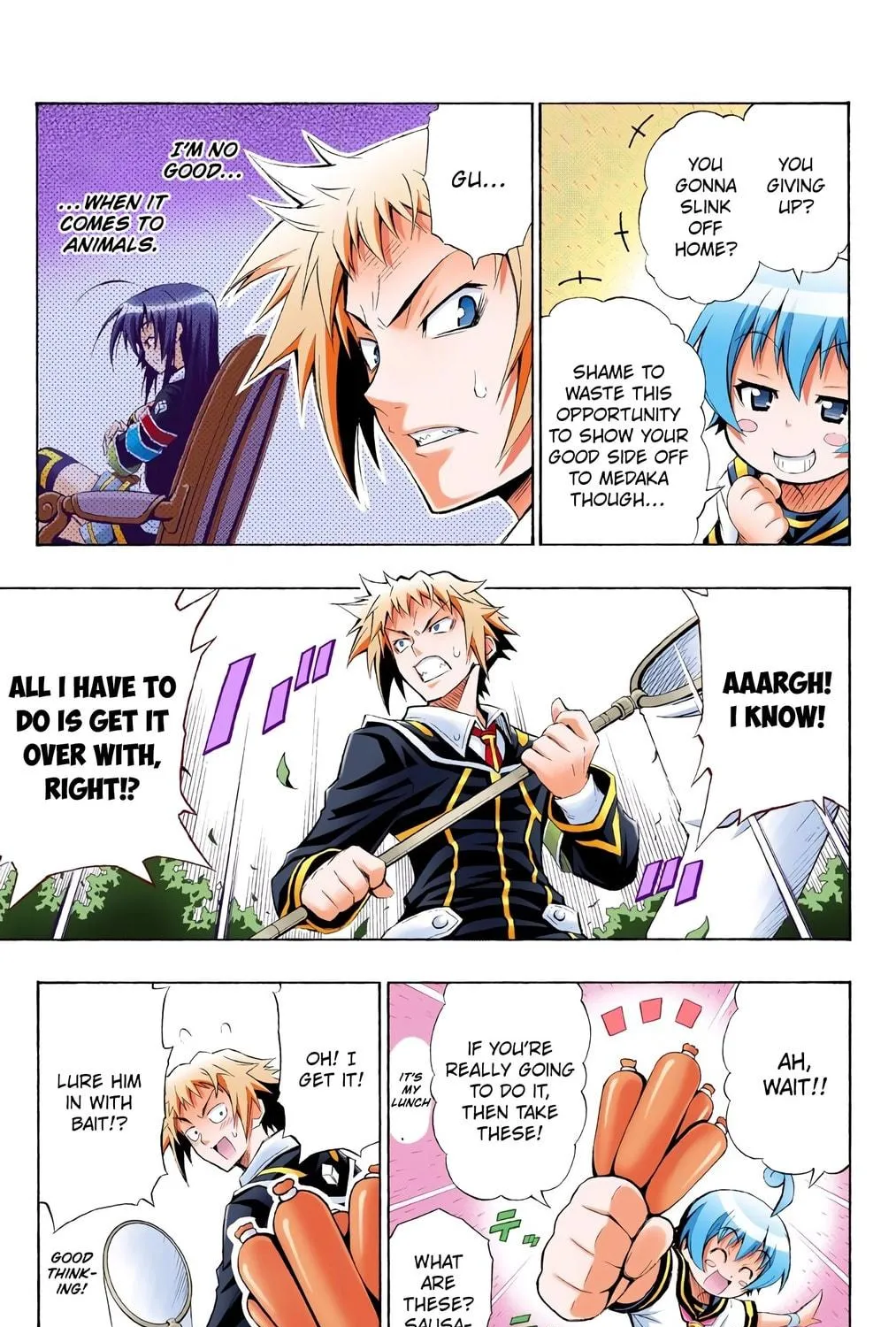 Read Medaka Box (Colored) chapter 3 image 16 on Lezhin