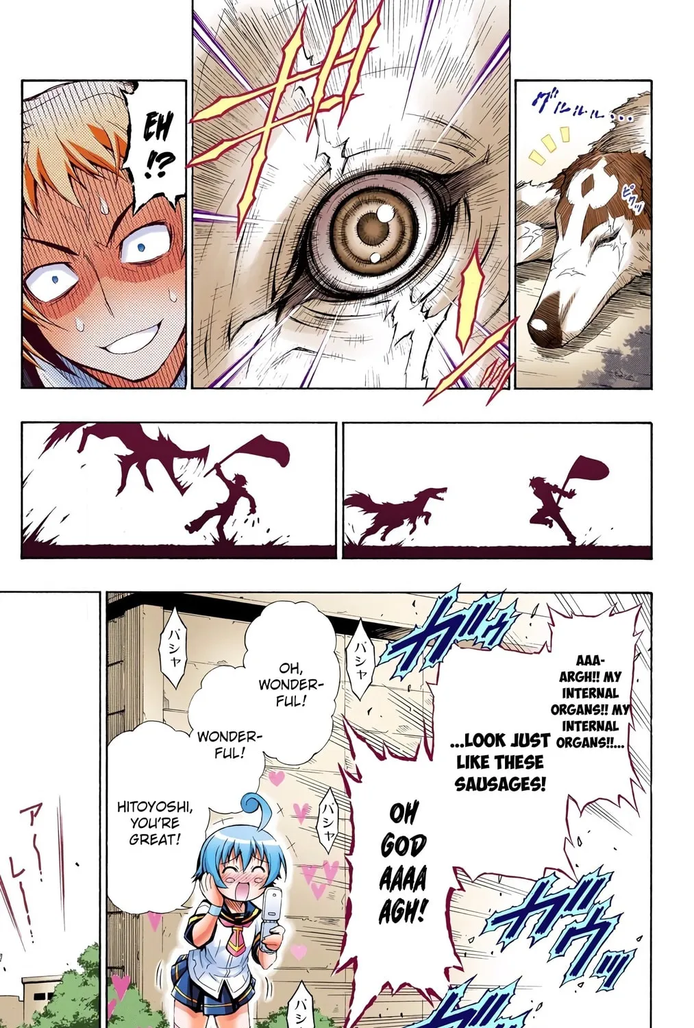 Read Medaka Box (Colored) chapter 3 image 20 on Lezhin