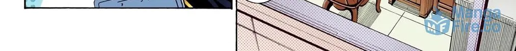 Read Medaka Box (Colored) chapter 3 image 23 on Lezhin