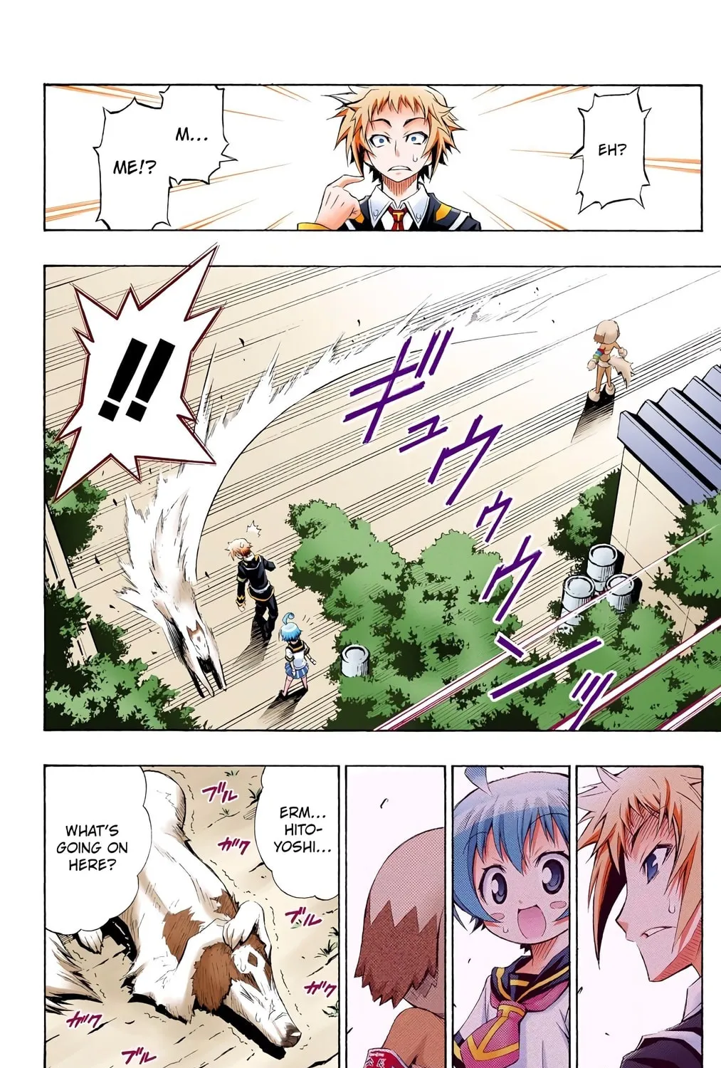 Read Medaka Box (Colored) chapter 3 image 42 on Lezhin