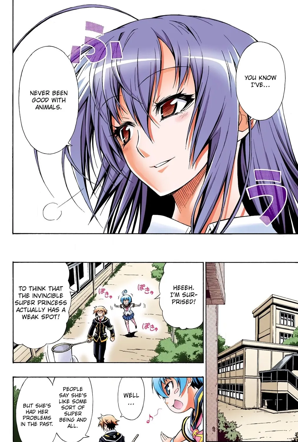 Read Medaka Box (Colored) chapter 3 image 6 on Lezhin