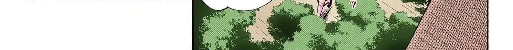 Read Medaka Box (Colored) chapter 3 image 9 on Lezhin