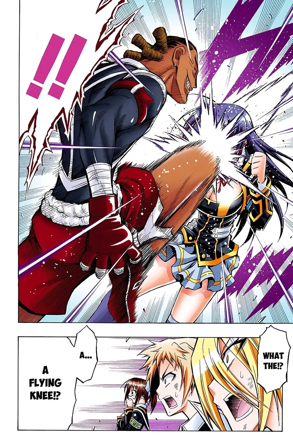 Read Medaka Box (Colored) chapter 30 image 14 on Lezhin