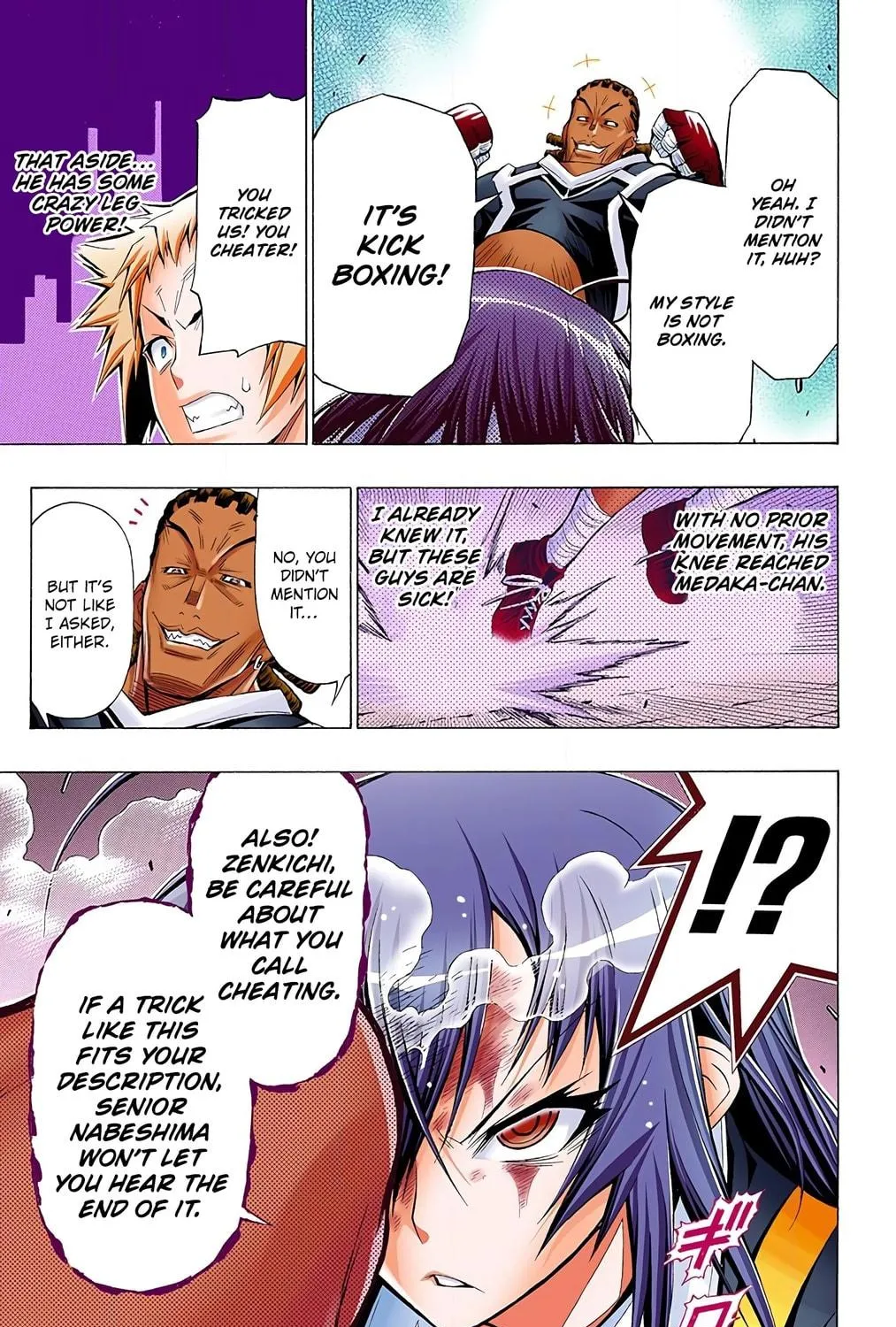 Read Medaka Box (Colored) chapter 30 image 16 on Lezhin