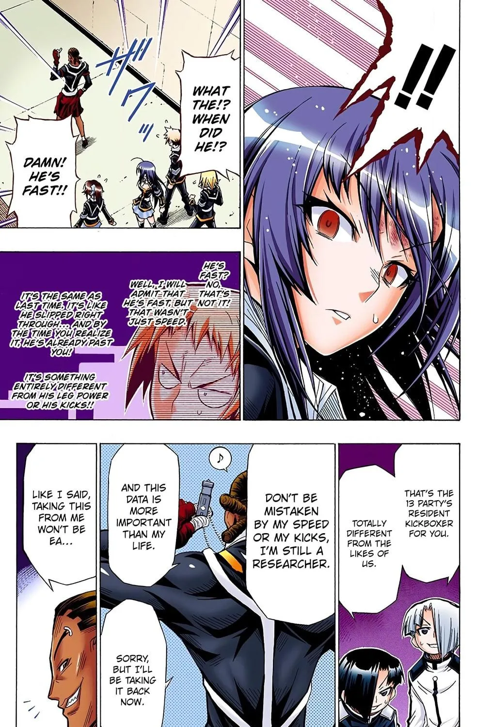Read Medaka Box (Colored) chapter 30 image 28 on Lezhin