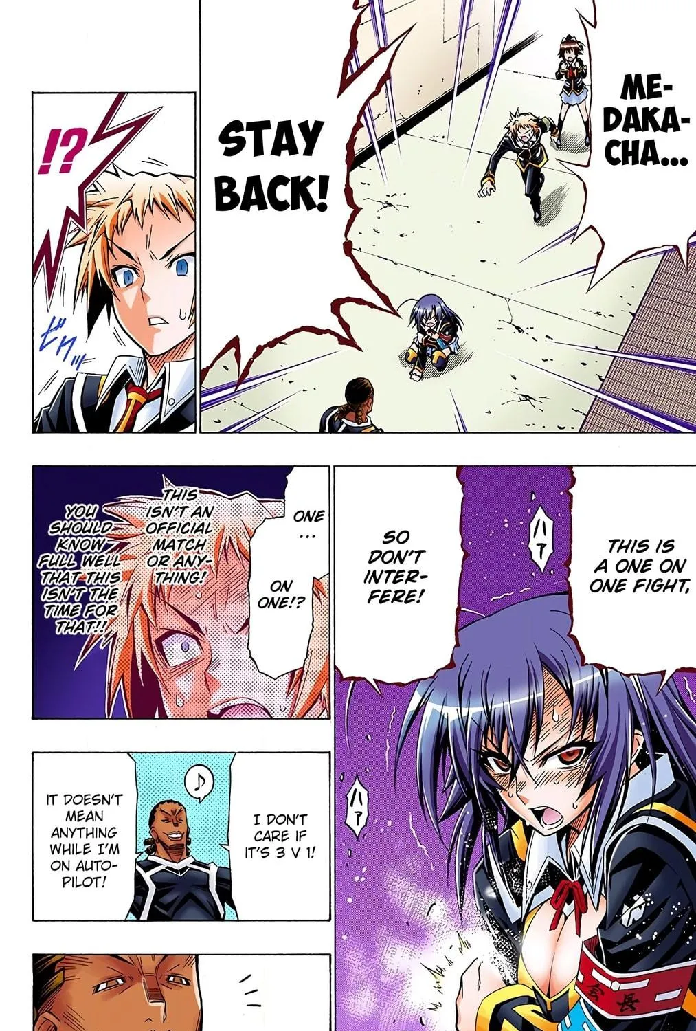 Read Medaka Box (Colored) chapter 31 image 10 on Lezhin
