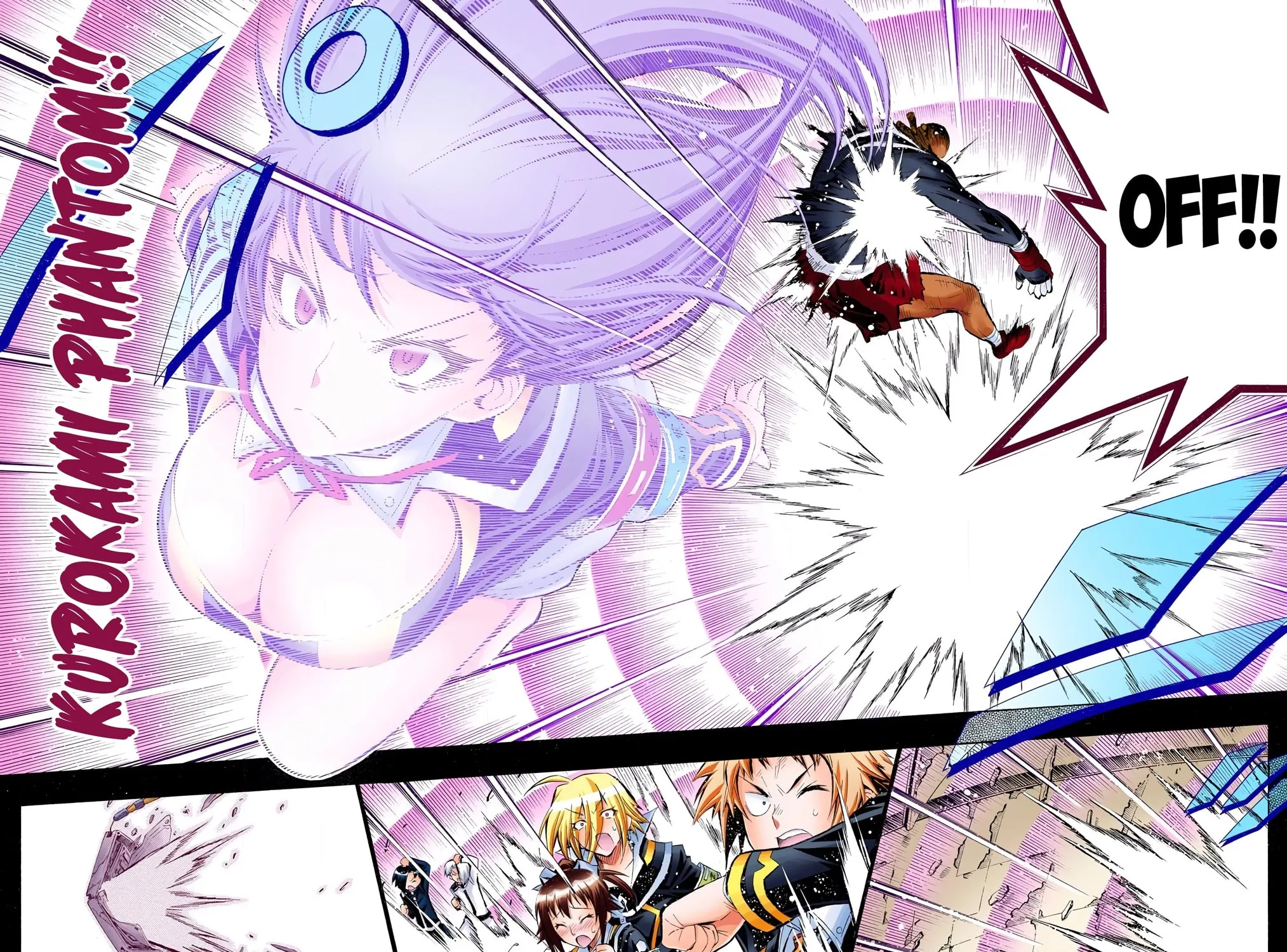 Read Medaka Box (Colored) chapter 31 image 26 on Lezhin