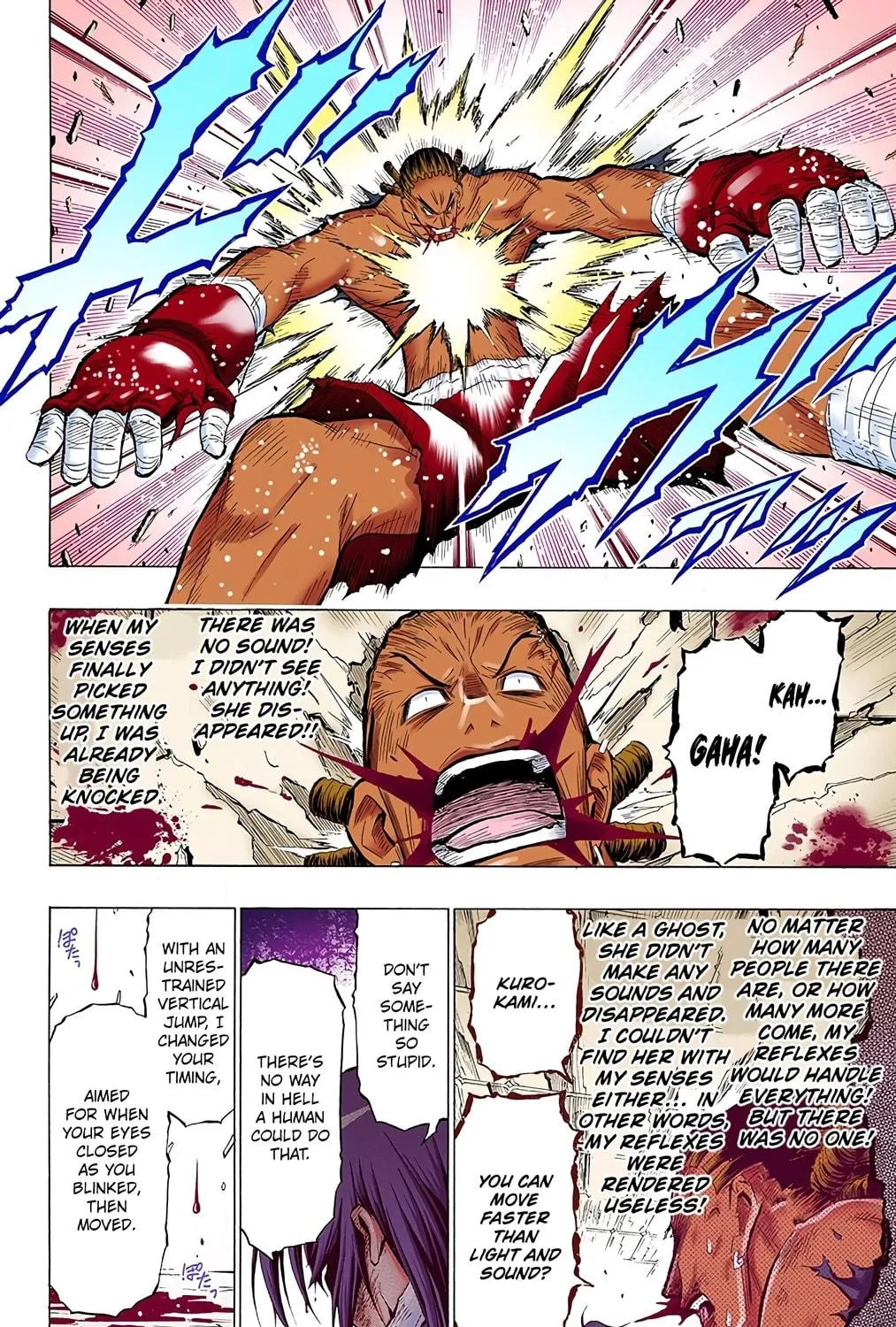 Read Medaka Box (Colored) chapter 31 image 28 on Lezhin
