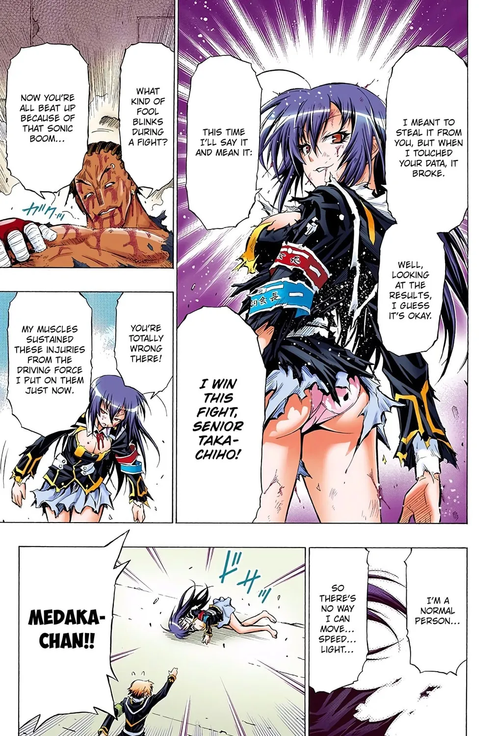 Read Medaka Box (Colored) chapter 31 image 30 on Lezhin