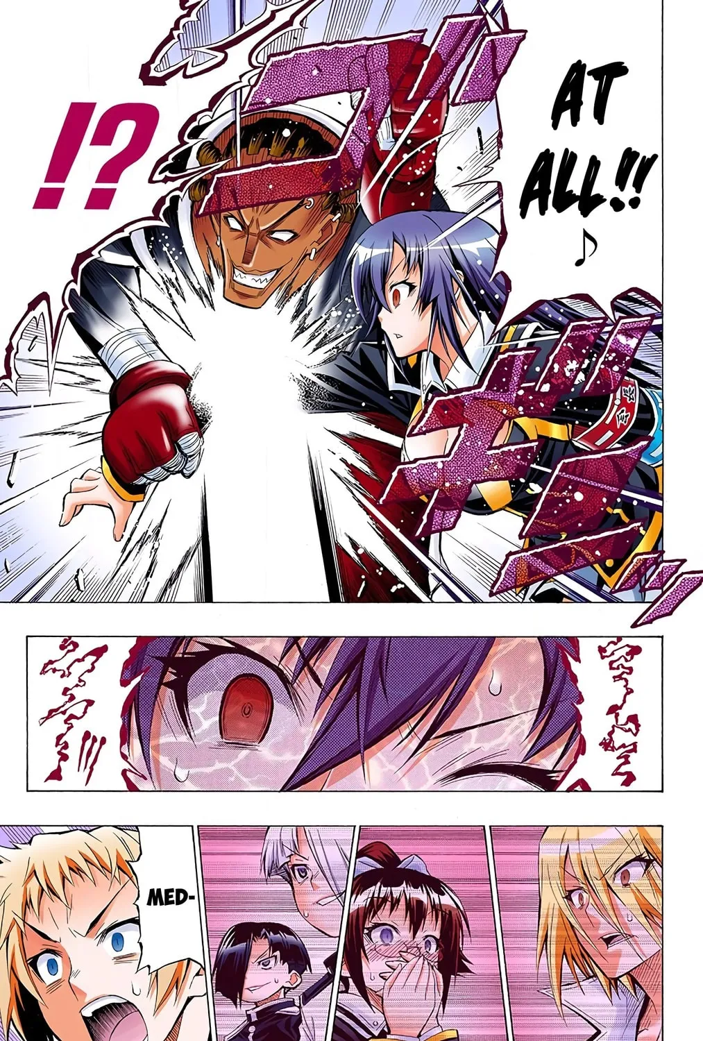 Read Medaka Box (Colored) chapter 31 image 8 on Lezhin