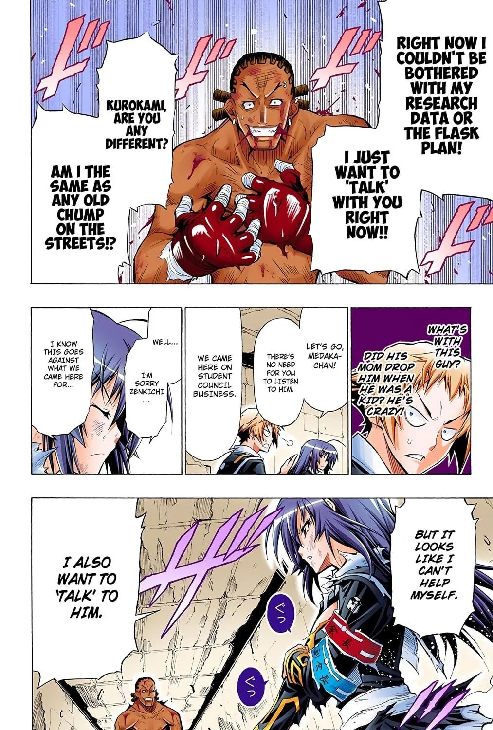 Read Medaka Box (Colored) chapter 32 image 10 on Lezhin