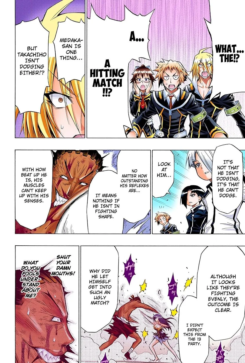 Read Medaka Box (Colored) chapter 32 image 16 on Lezhin