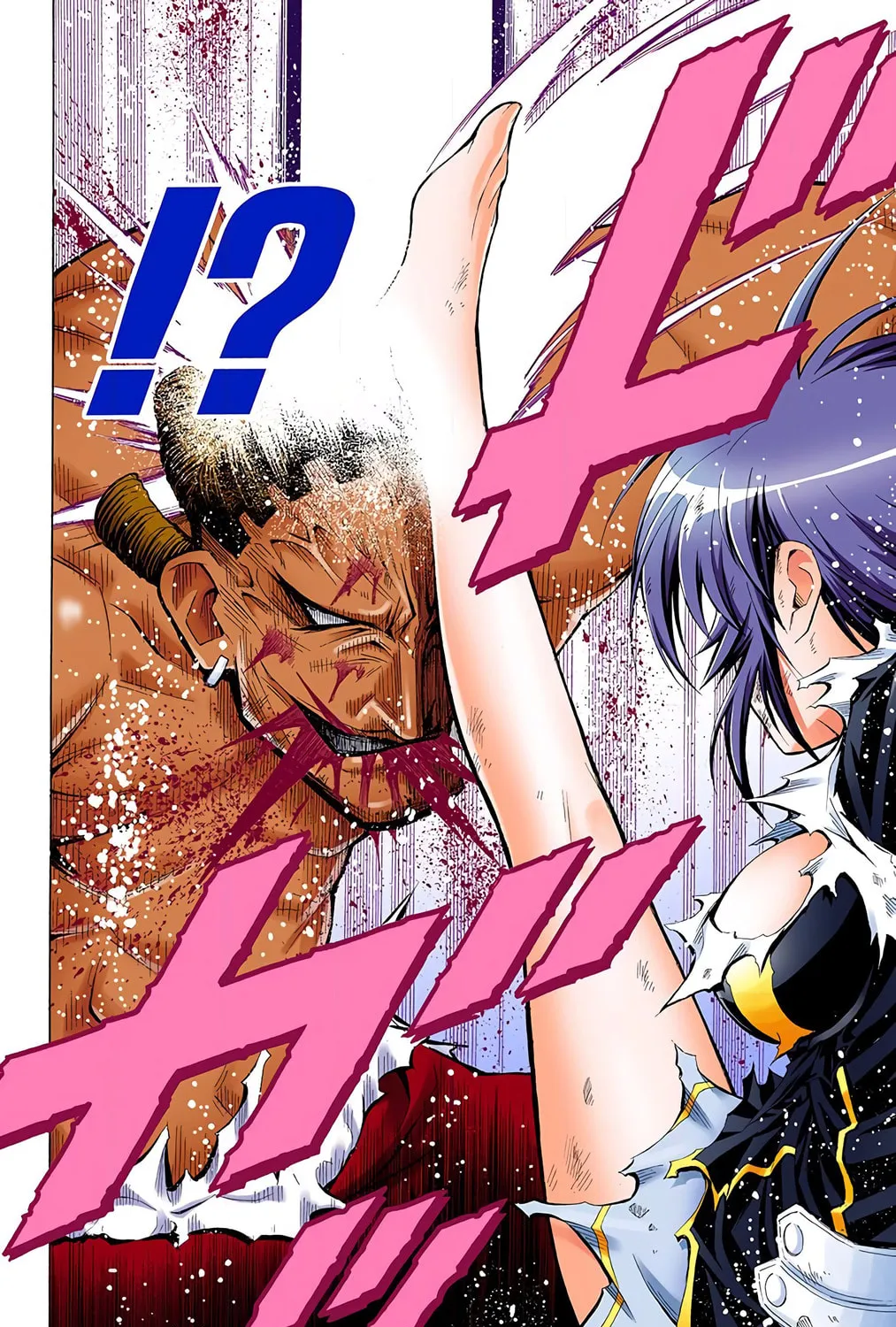 Read Medaka Box (Colored) chapter 32 image 24 on Lezhin