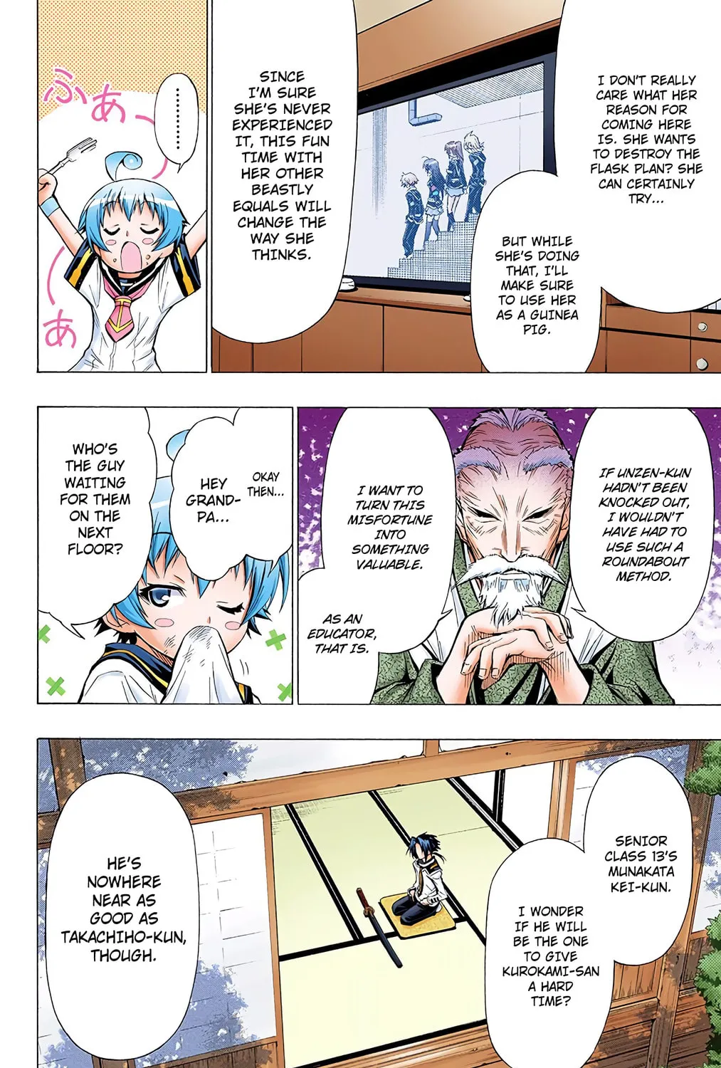 Read Medaka Box (Colored) chapter 32 image 32 on Lezhin