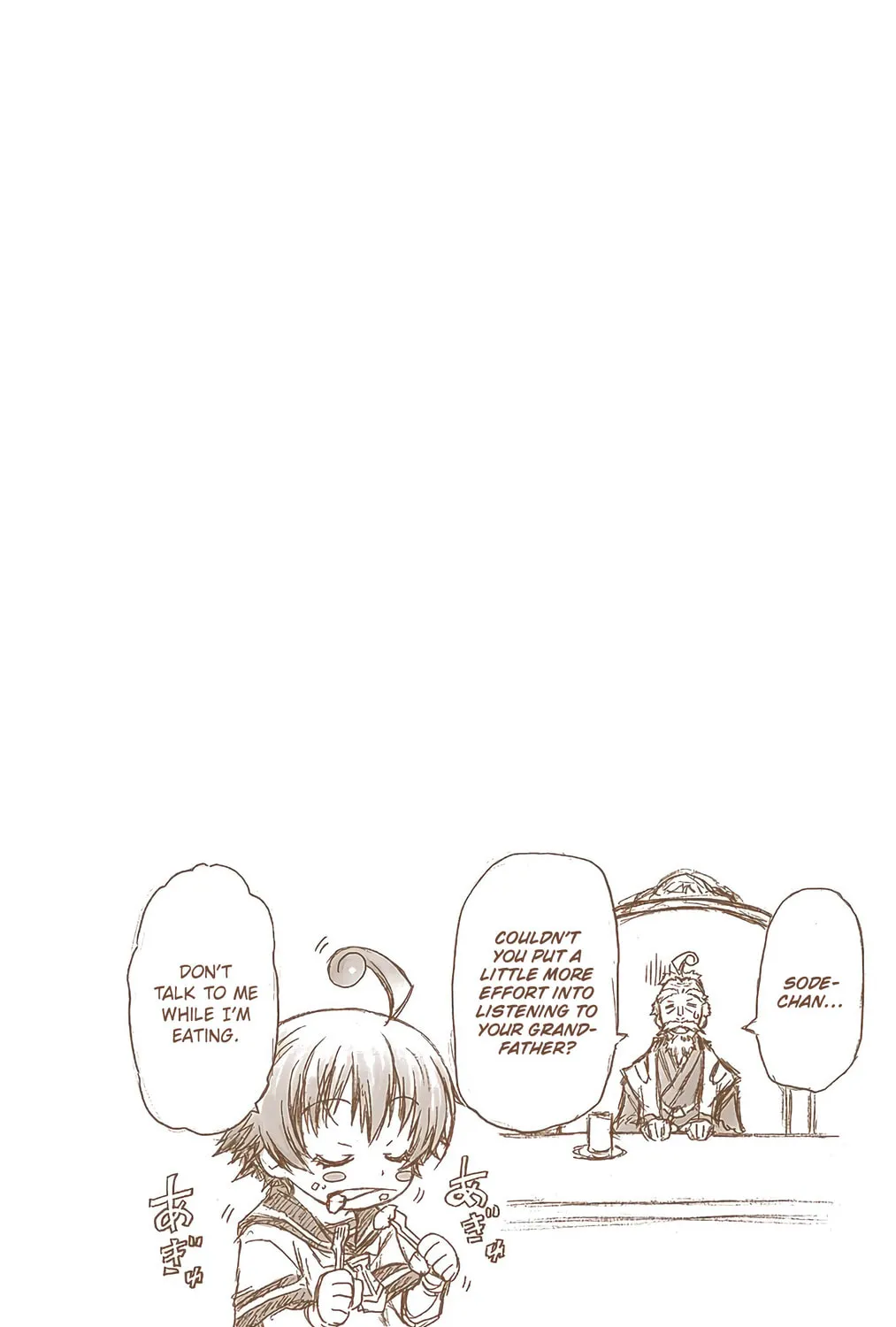 Read Medaka Box (Colored) chapter 32 image 36 on Lezhin