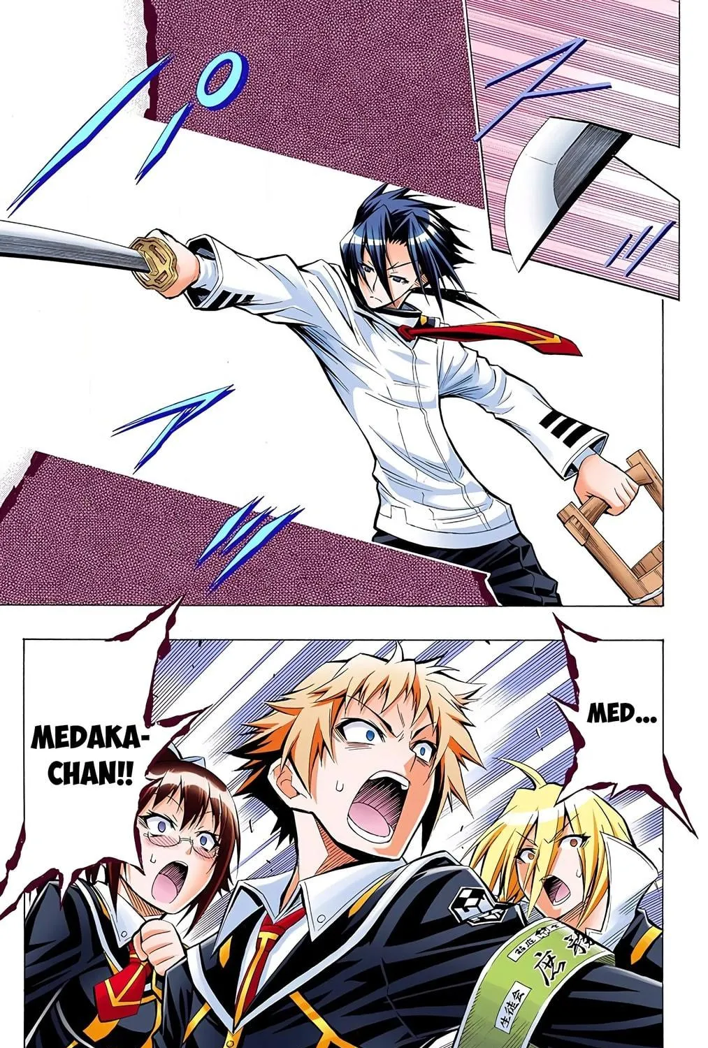 Read Medaka Box (Colored) chapter 33 image 10 on Lezhin