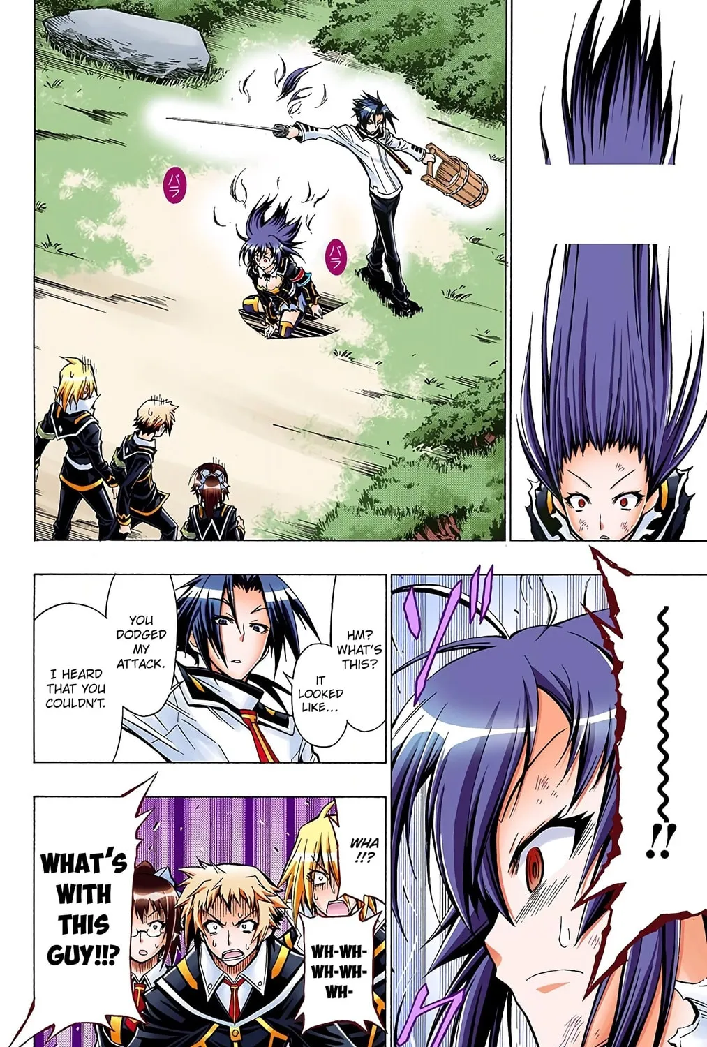Read Medaka Box (Colored) chapter 33 image 12 on Lezhin