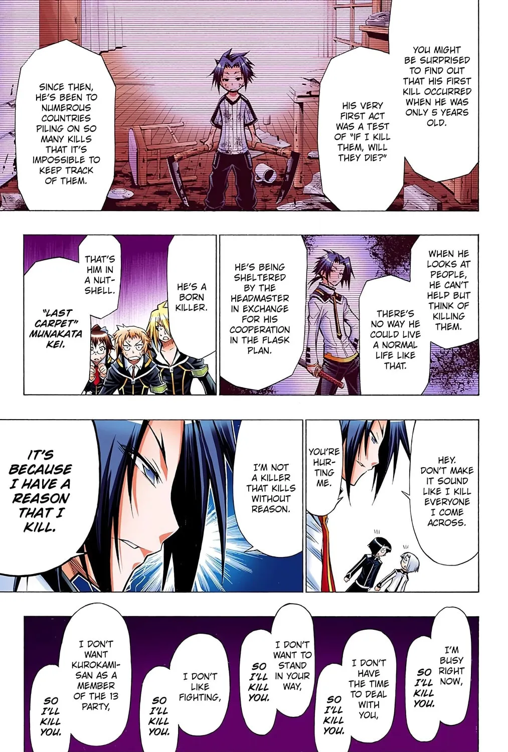 Read Medaka Box (Colored) chapter 33 image 18 on Lezhin