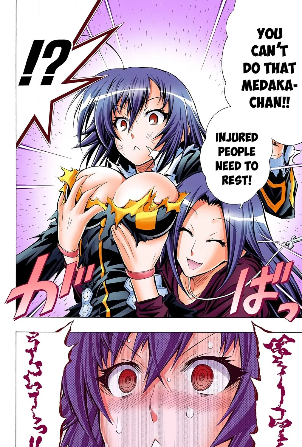 Read Medaka Box (Colored) chapter 33 image 24 on Lezhin