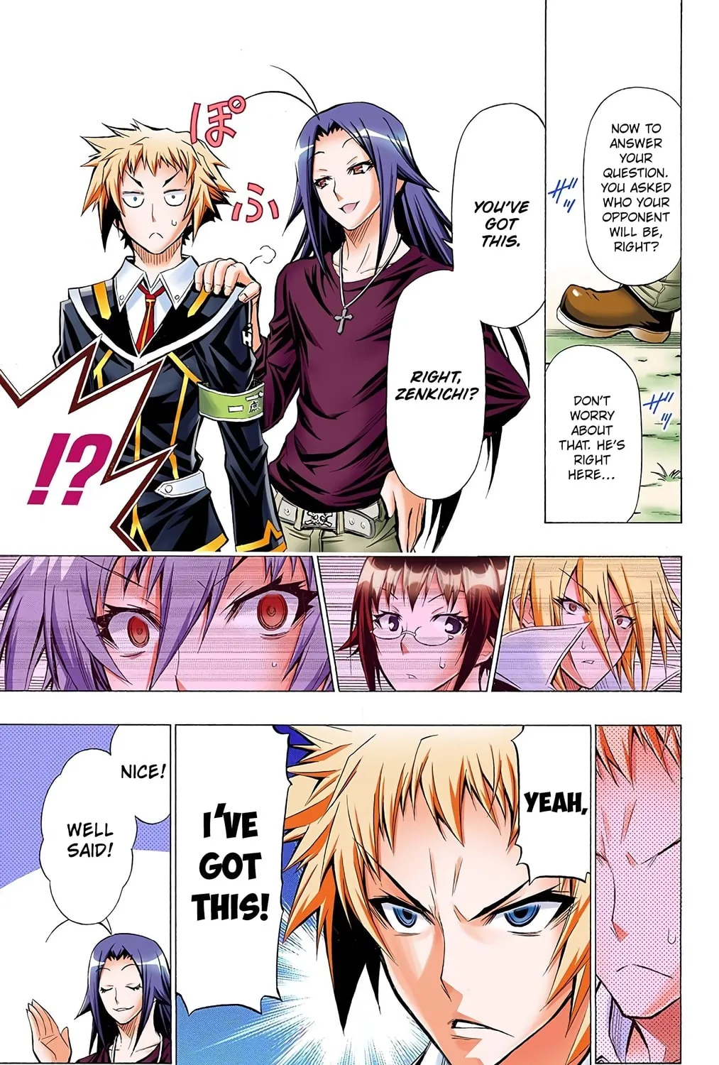 Read Medaka Box (Colored) chapter 33 image 30 on Lezhin